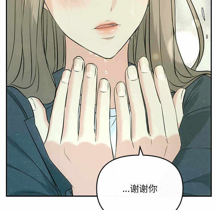 第62张