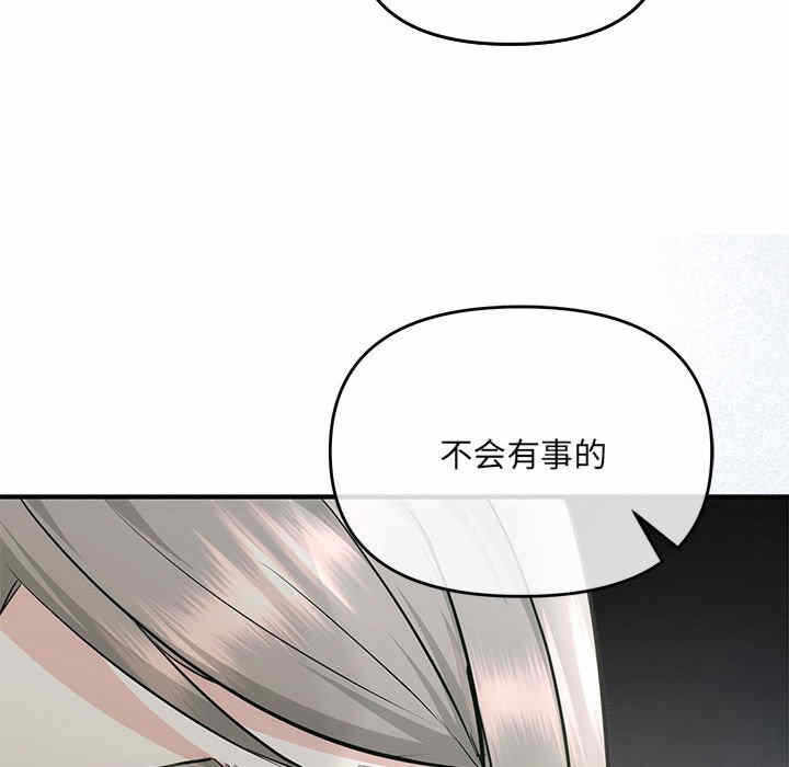 第64张