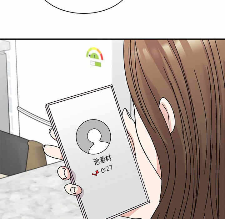 第42张