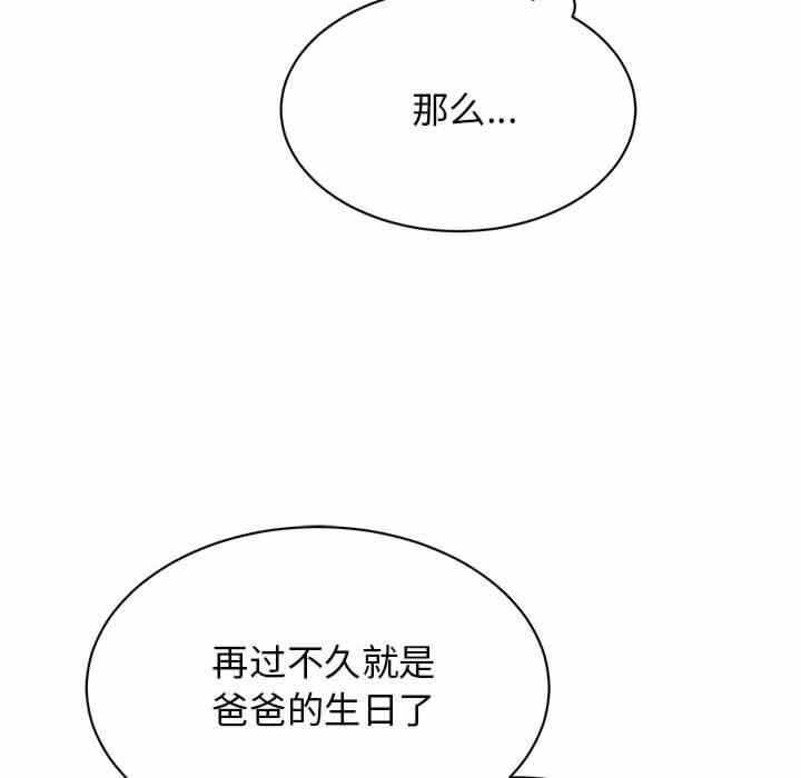 第45张