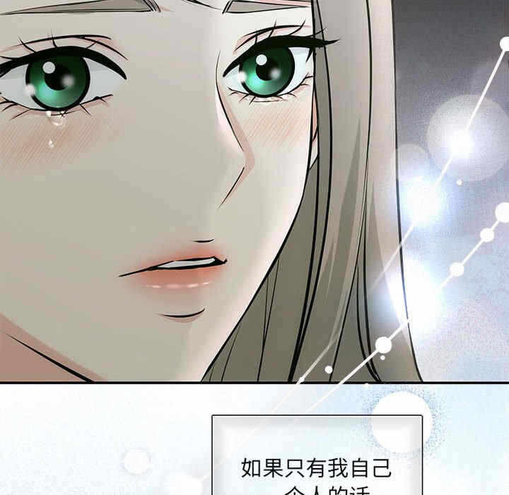 第66张