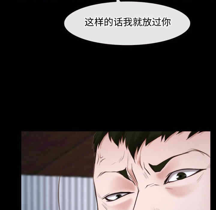 第137张