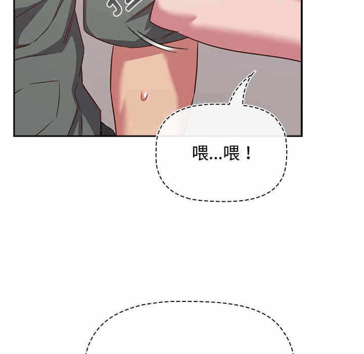 第40张