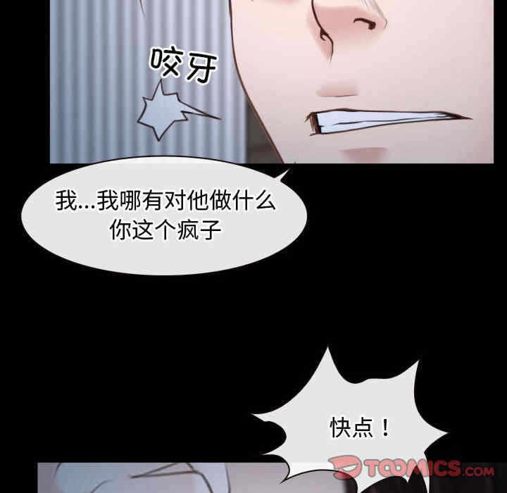 第140张