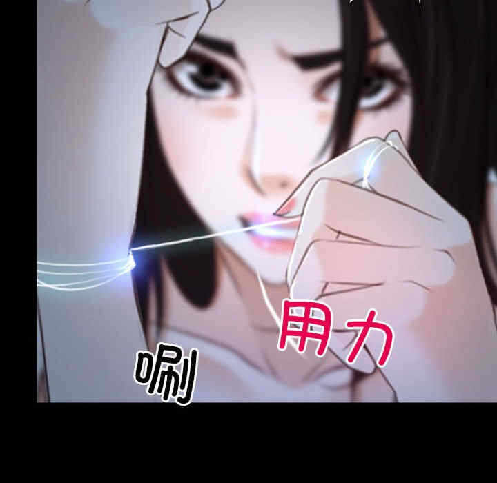 第141张
