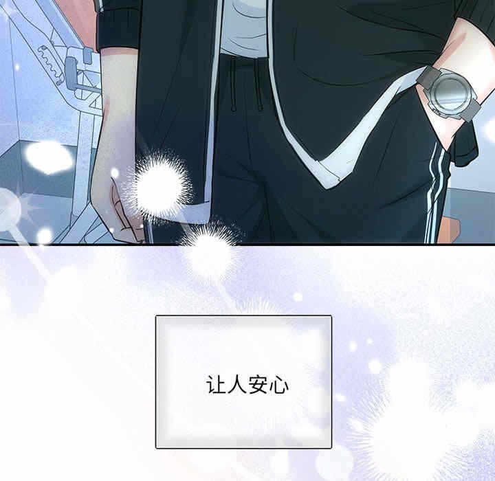 第72张