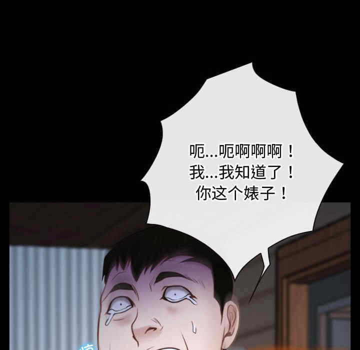 第144张