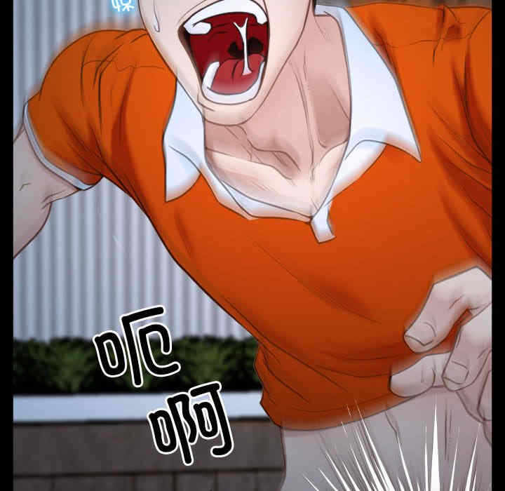 第145张