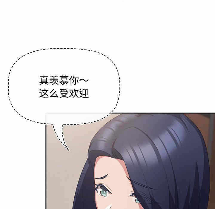 第45张