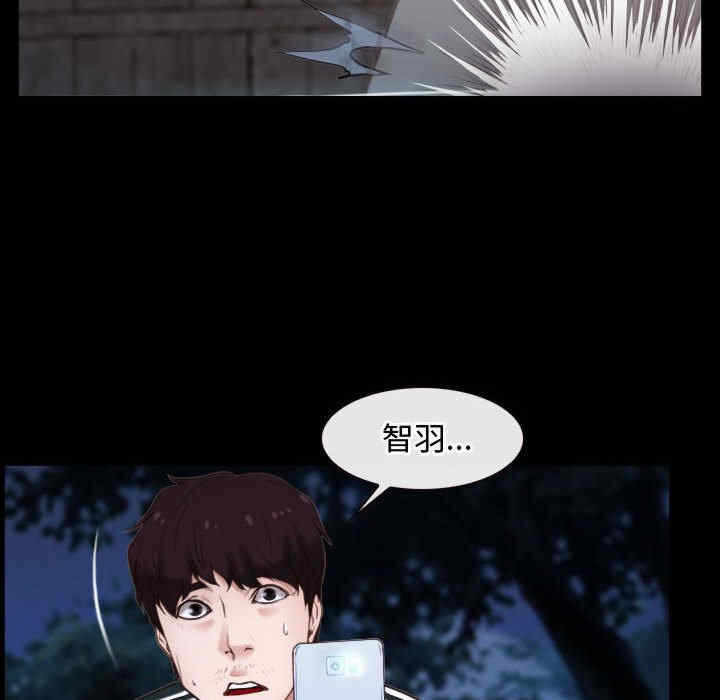 第147张