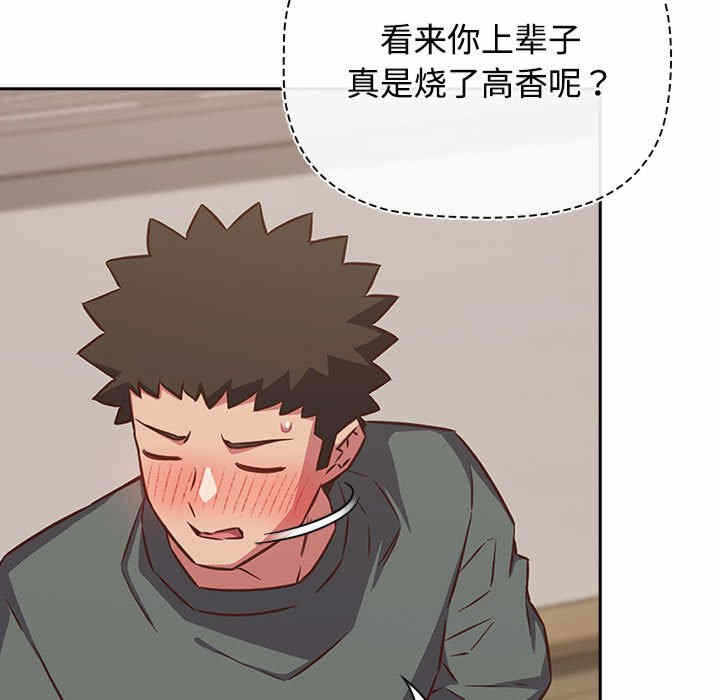第49张