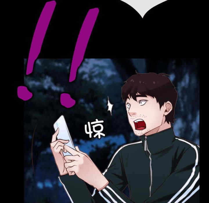 第153张