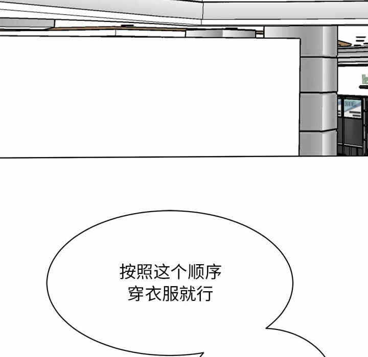 第63张