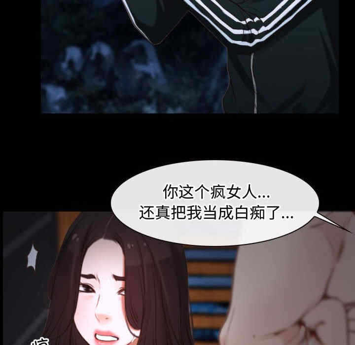 第155张