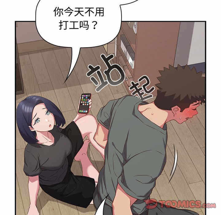第53张