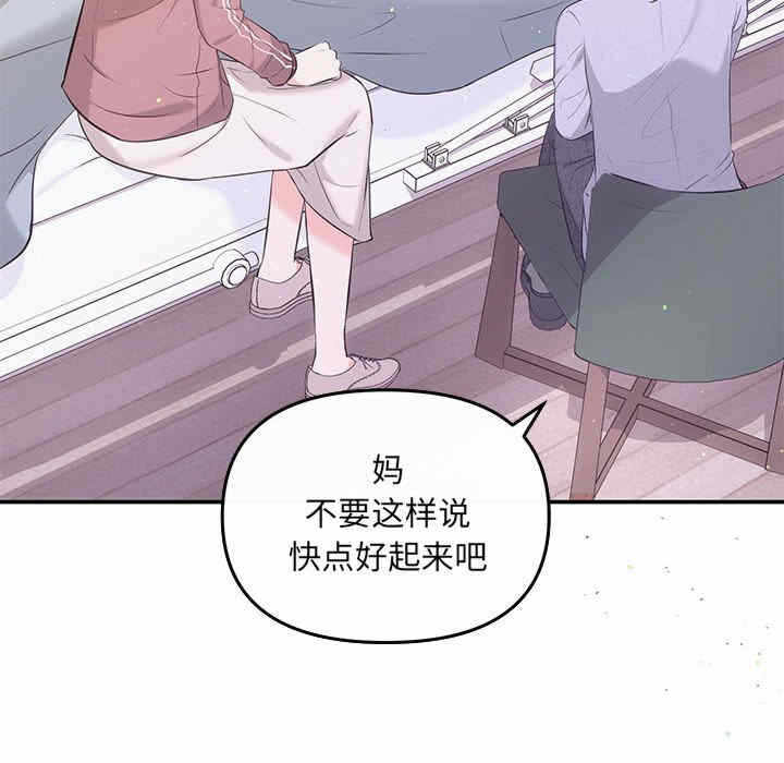 第85张