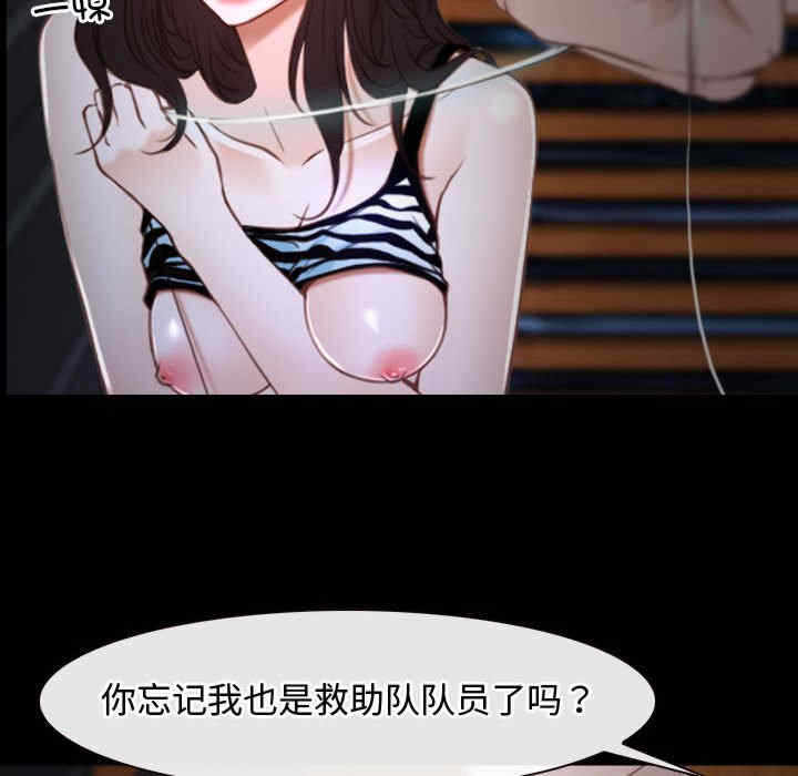 第158张