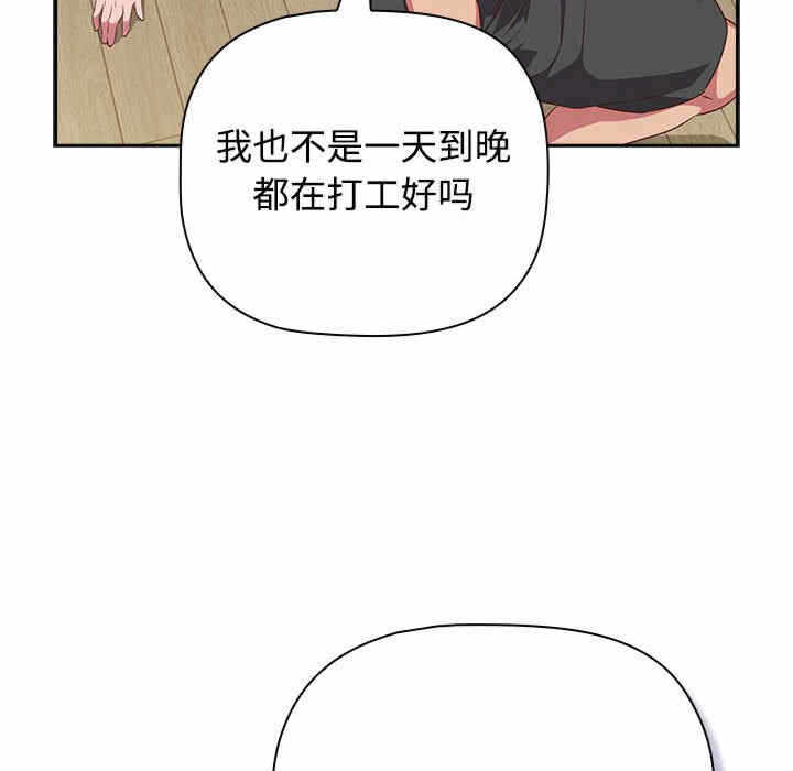 第56张
