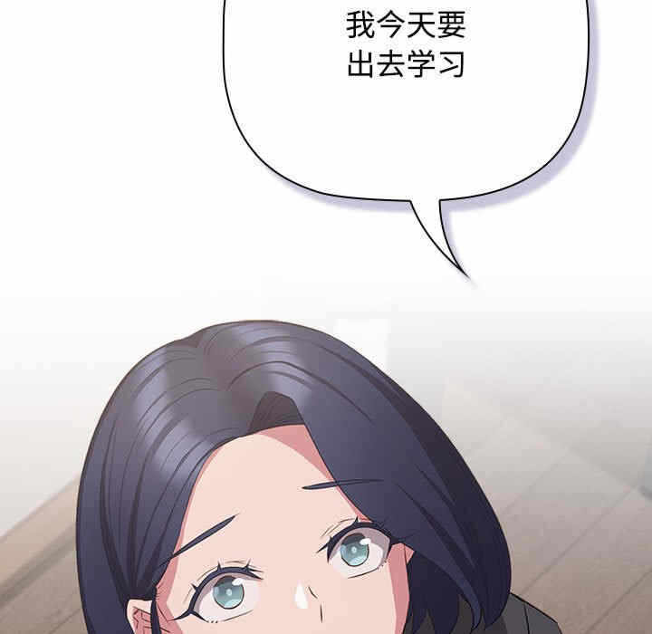 第57张