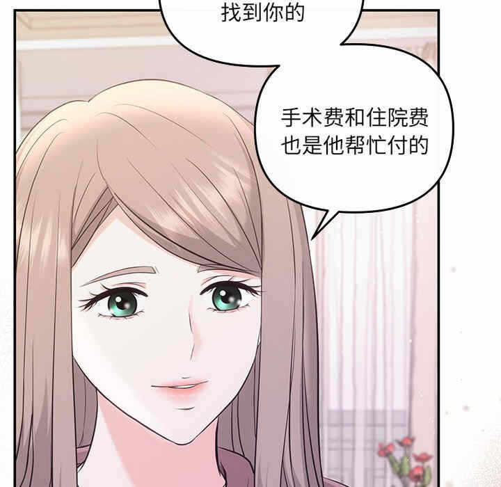 第92张