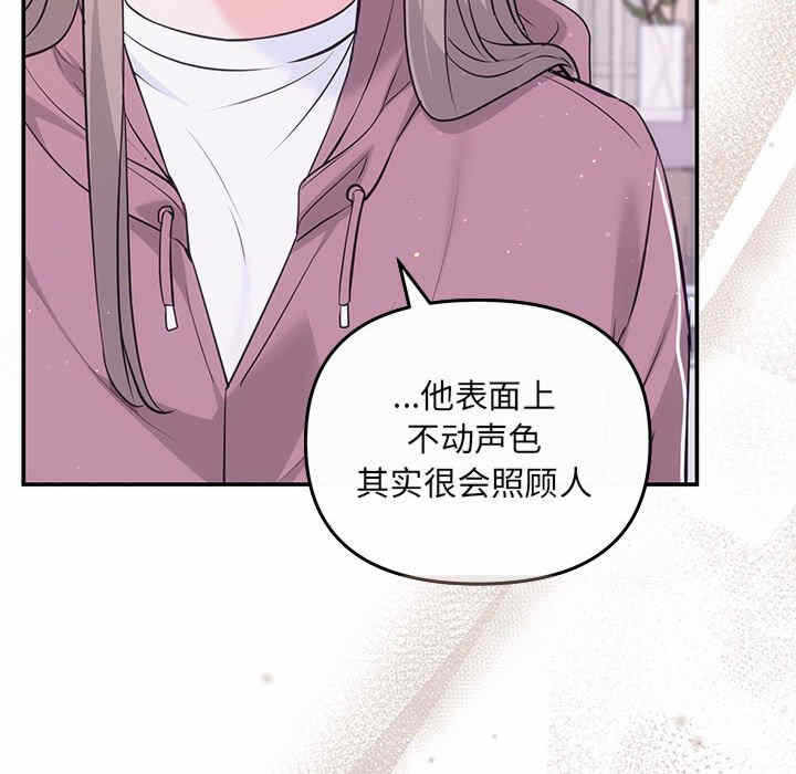 第94张