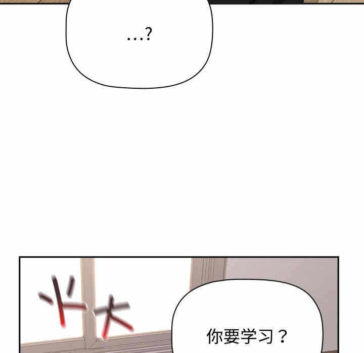第61张