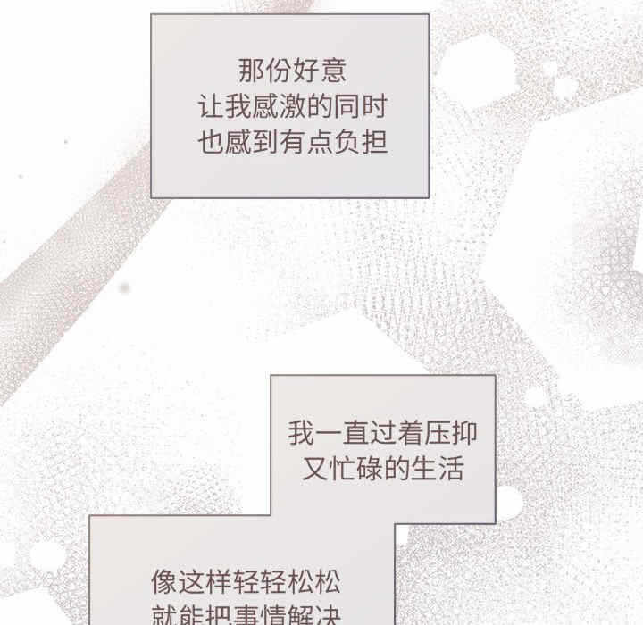 第95张