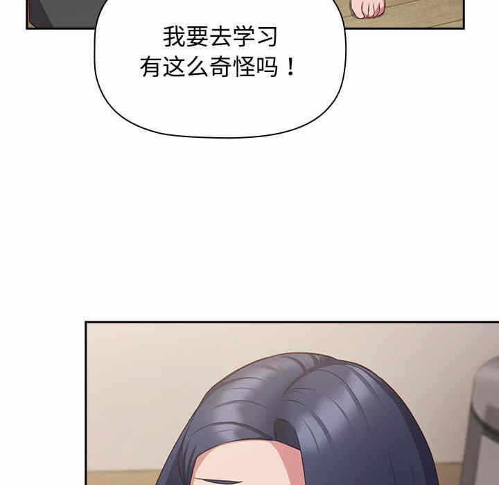 第66张