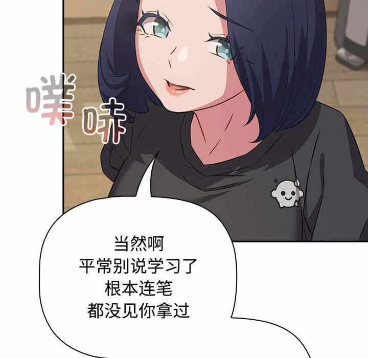 第67张