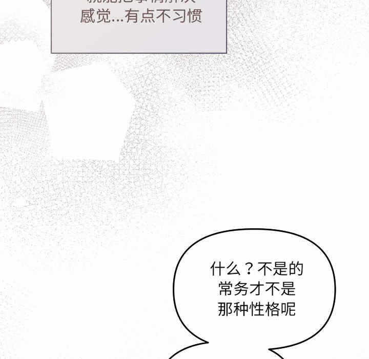 第98张