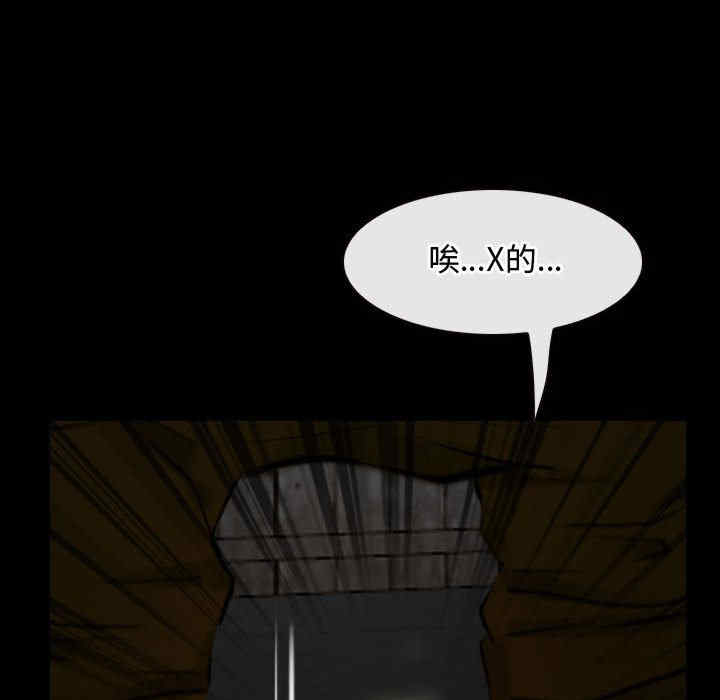 第173张