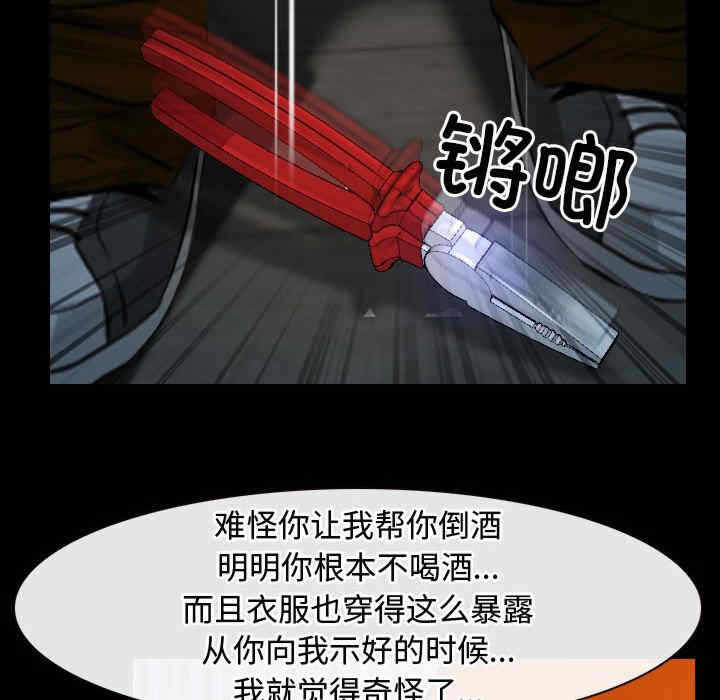 第3张