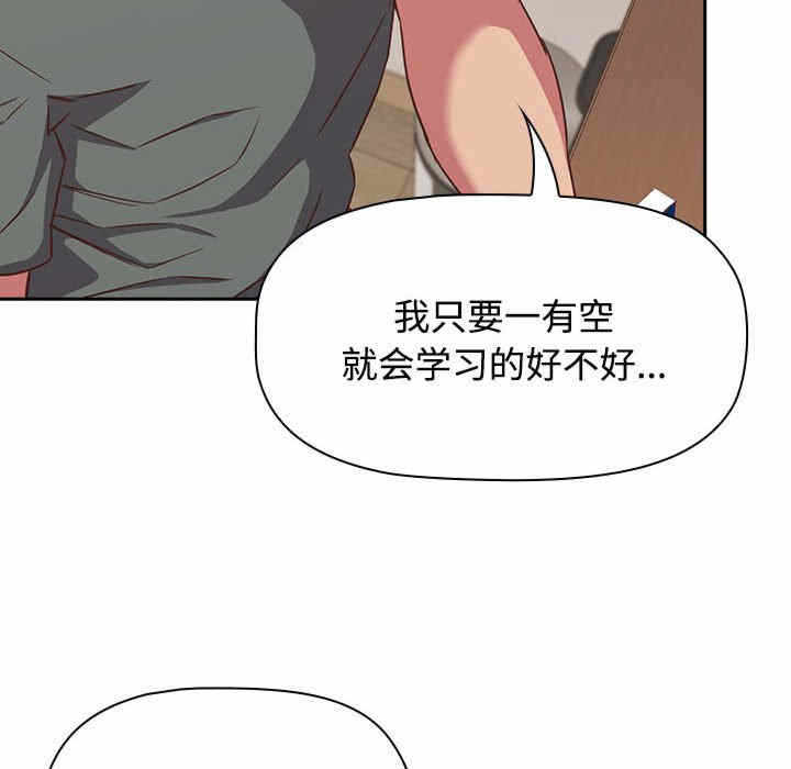 第72张