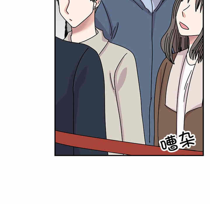 第79张