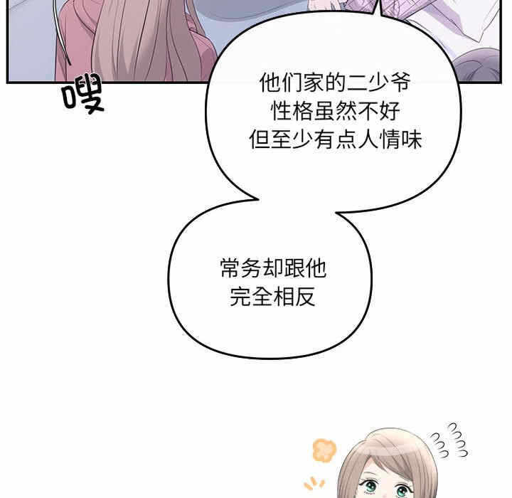 第101张