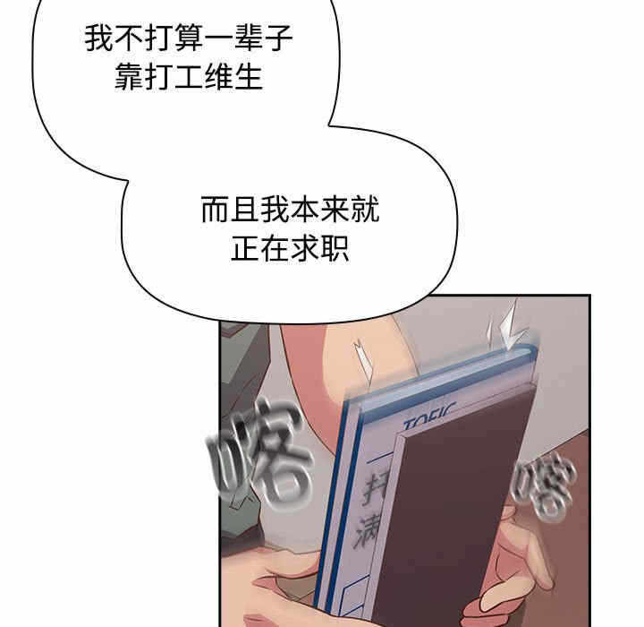 第74张