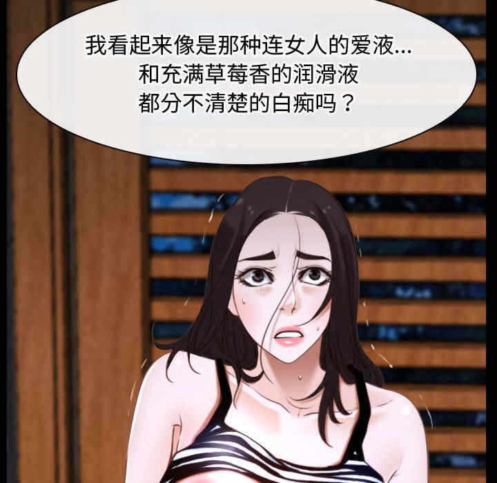 第12张