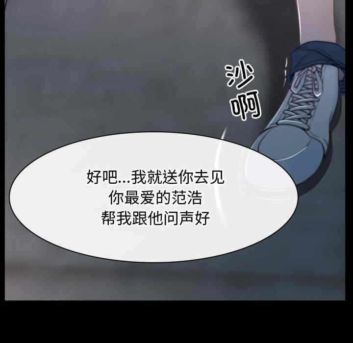 第18张