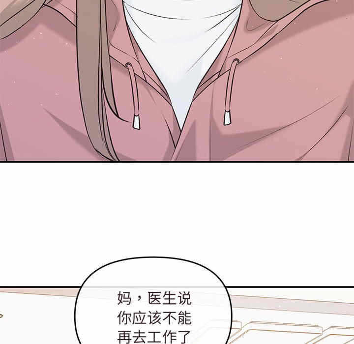 第108张
