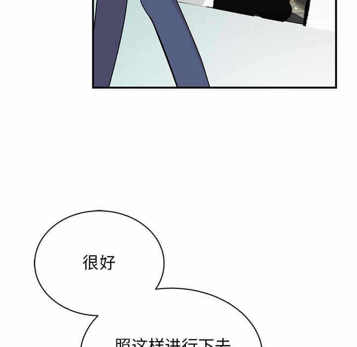 第91张