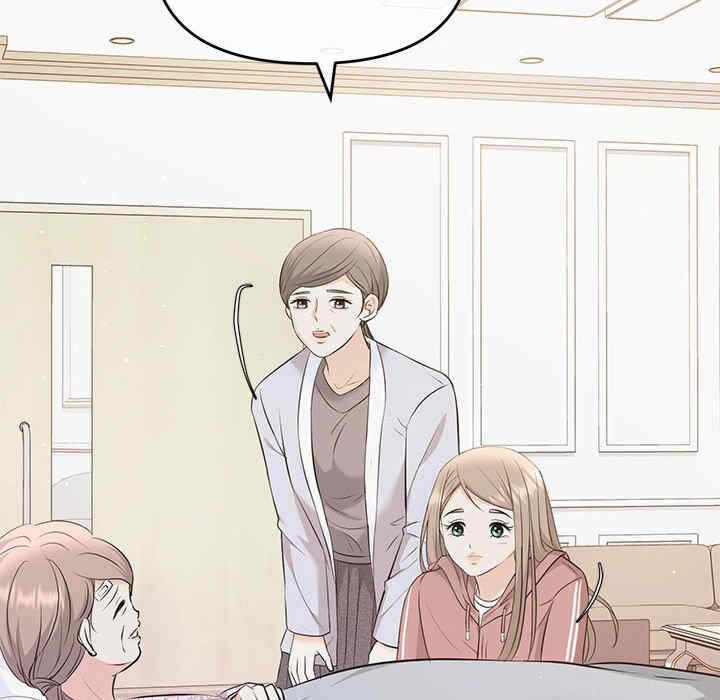 第109张
