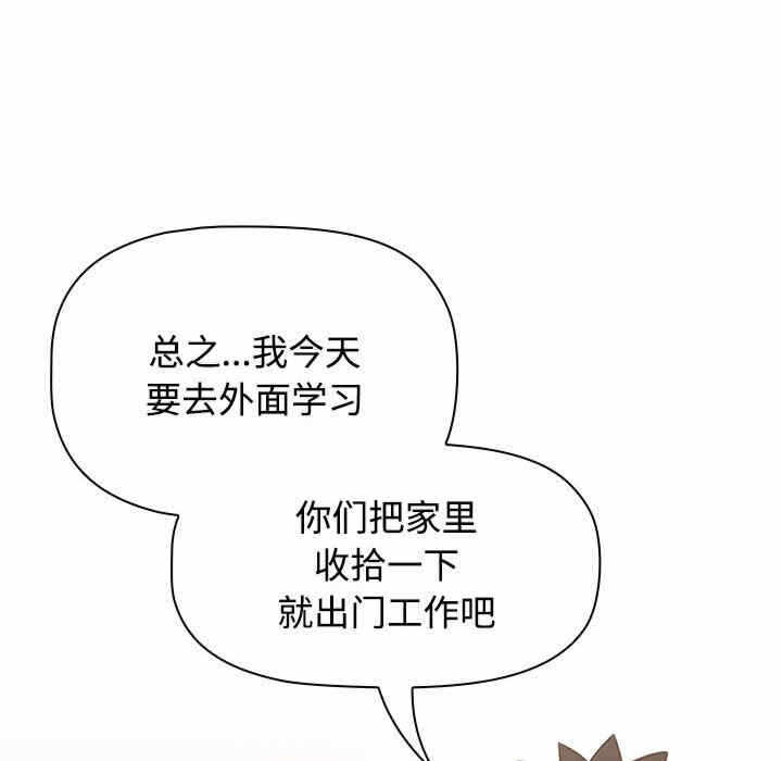 第80张
