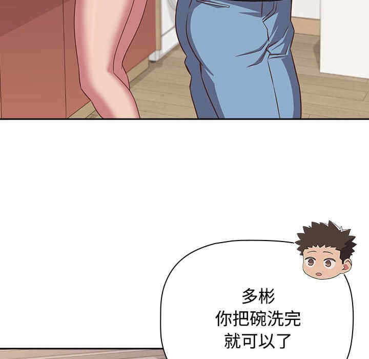 第84张