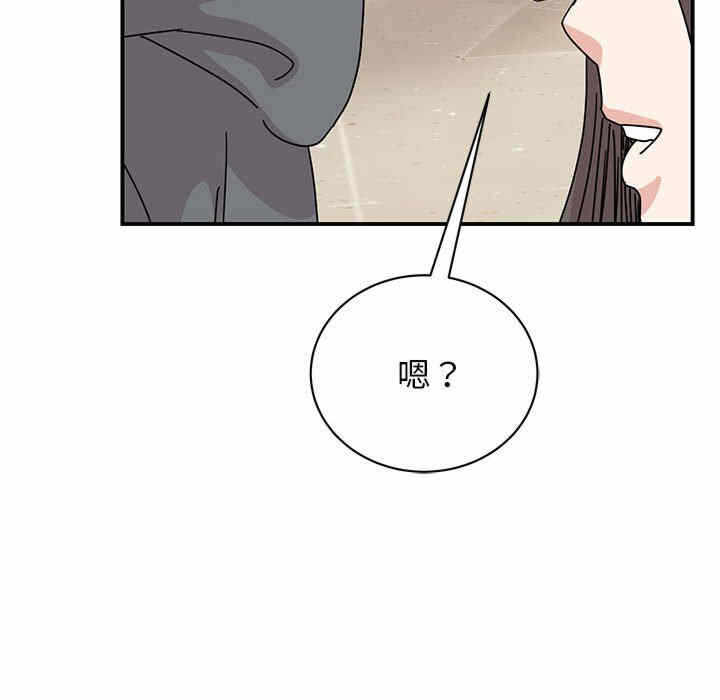 第96张