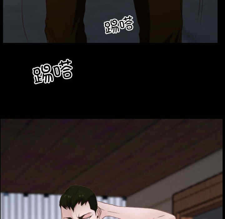 第30张