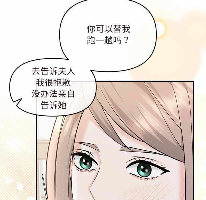 第116张