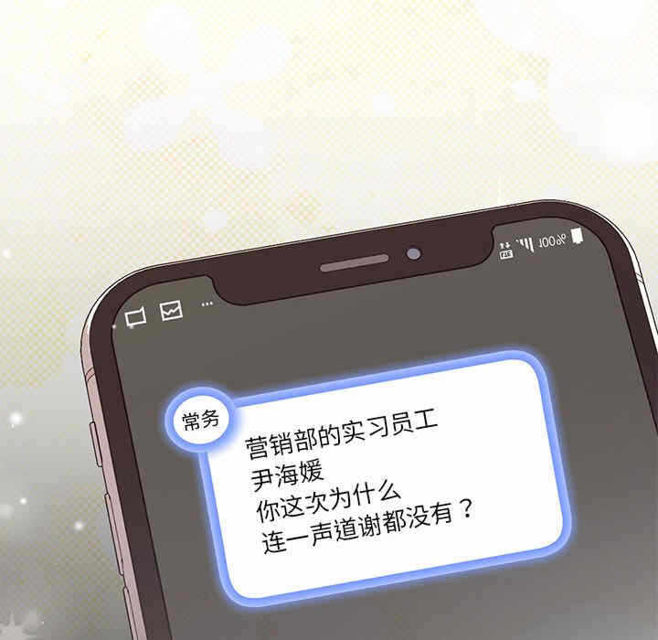 第120张