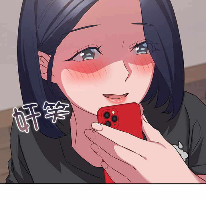 第90张
