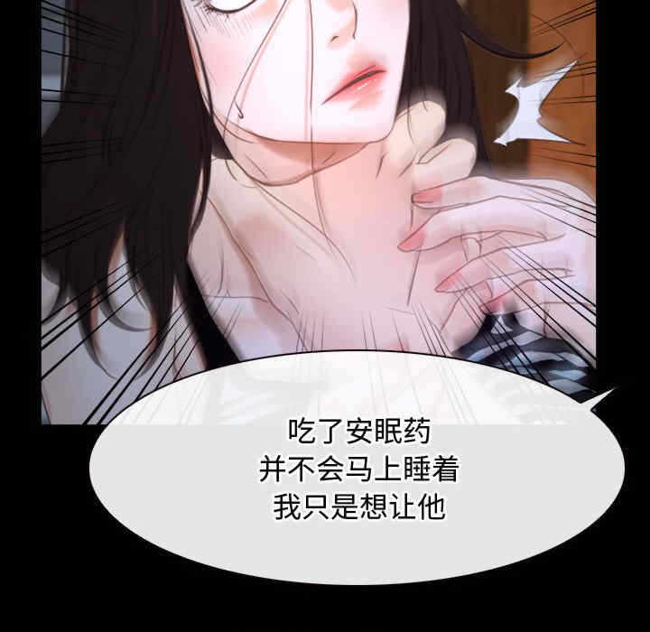 第40张