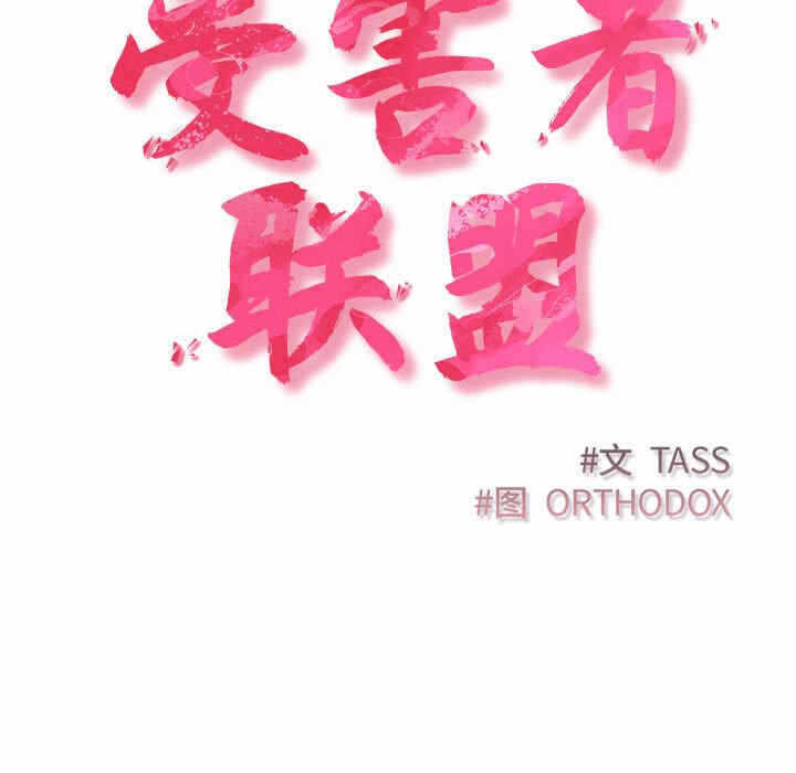 第94张